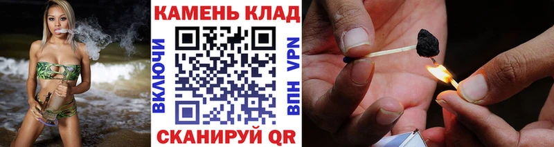 Наркошоп Северодвинск МДМА МАРИХУАНА Меф мяу мяу АМФ Cocaine Гашиш Альфа ПВП