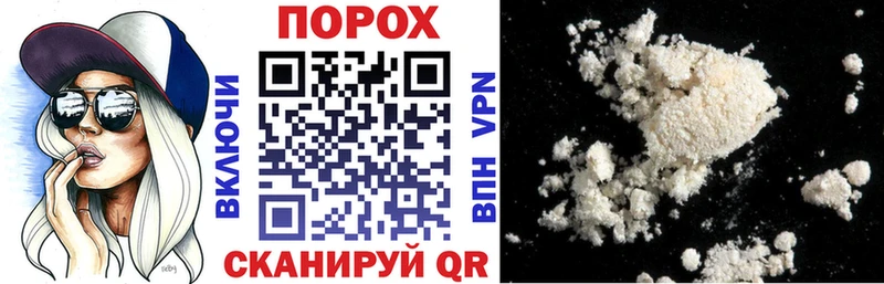 АМФ VHQ  купить наркотики сайты  Северодвинск 