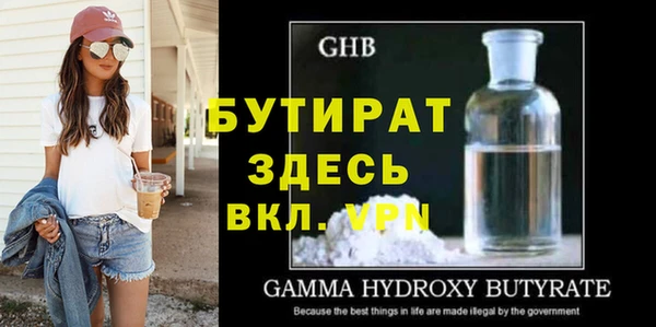 дурь Верея