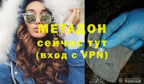 дурь Верхнеуральск