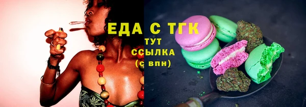 дурь Верея