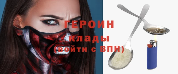 дурь Верея