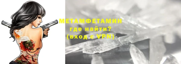 дурь Верхнеуральск