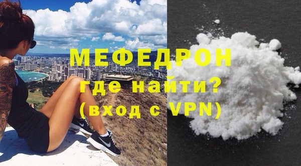 ПСИЛОЦИБИНОВЫЕ ГРИБЫ Бородино