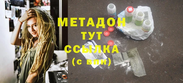 дурь Верея