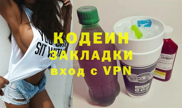 дурь Верхнеуральск
