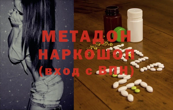 индика Верхний Тагил