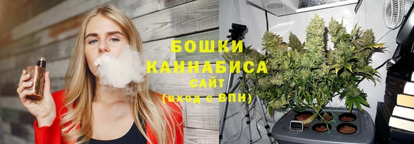 дурь Верхнеуральск