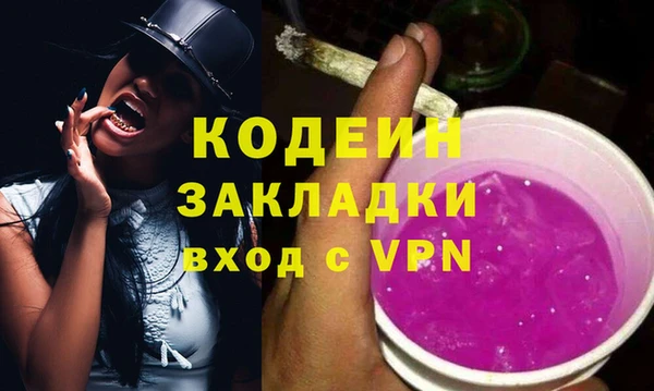 дурь Верея