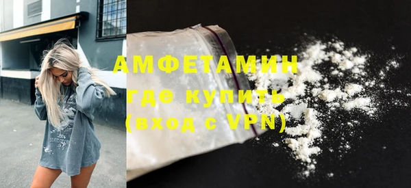 дурь Верхнеуральск